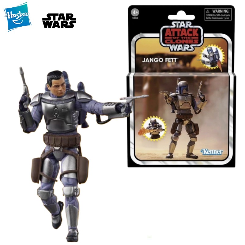 Vintage Items Collection - Nuovo modello originale Hasbro STAR WARS