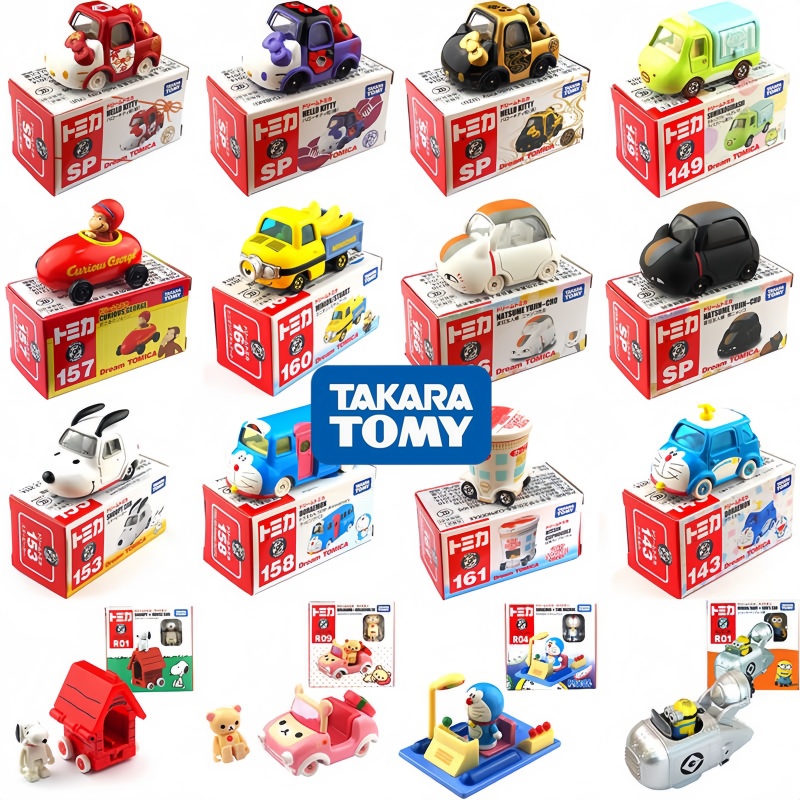 Vintage Collectible Model Cars - Tomica Dream Cartoon Simulazione Serie di