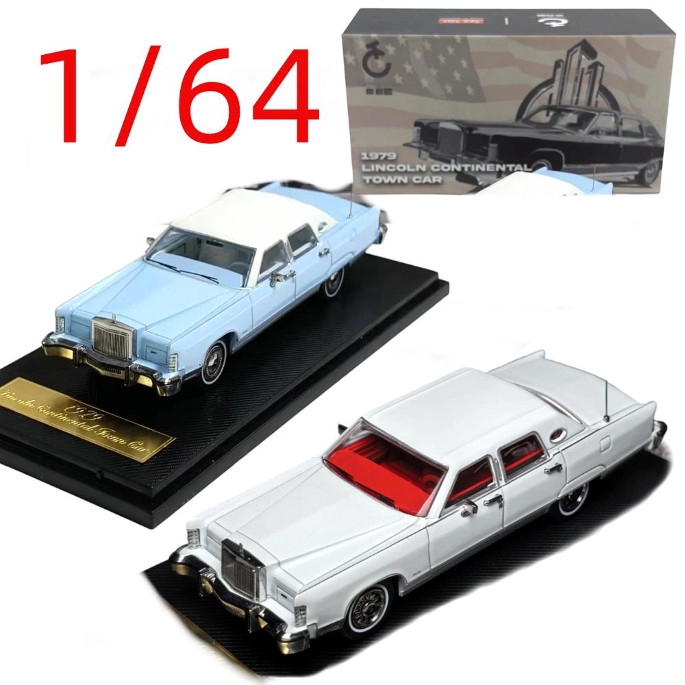 Vintage Collectible Cars - Modellino auto d'epoca Lincoln Continental in