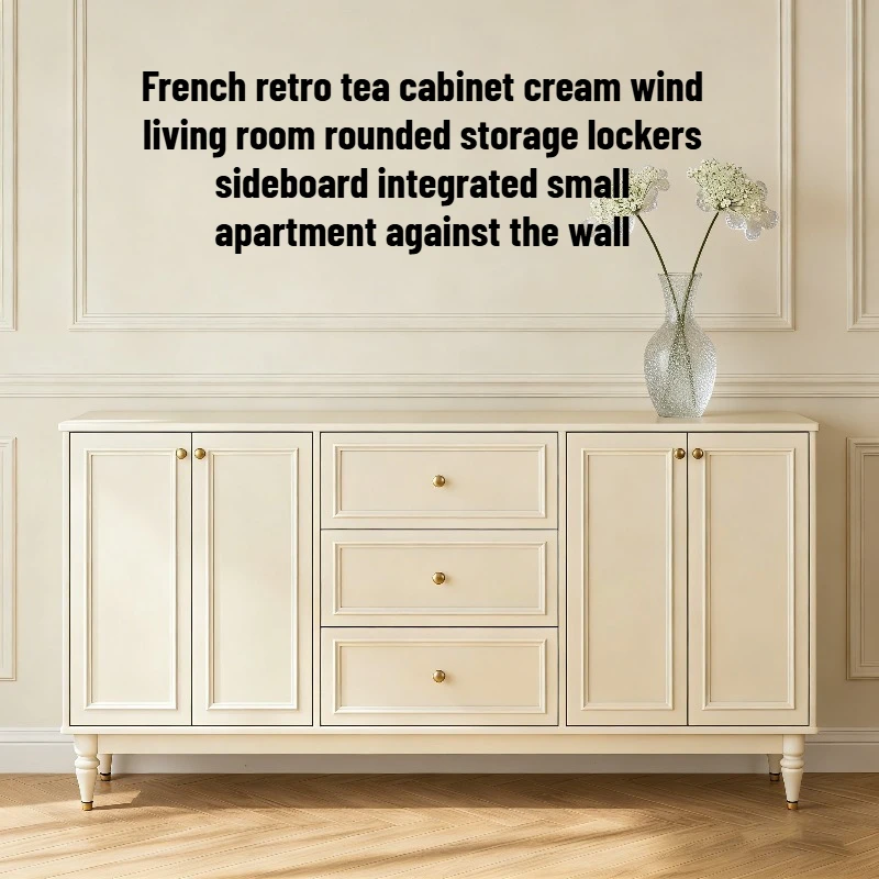 Vintage Collectible Furniture - Armadietti per la conservazione del caffè,