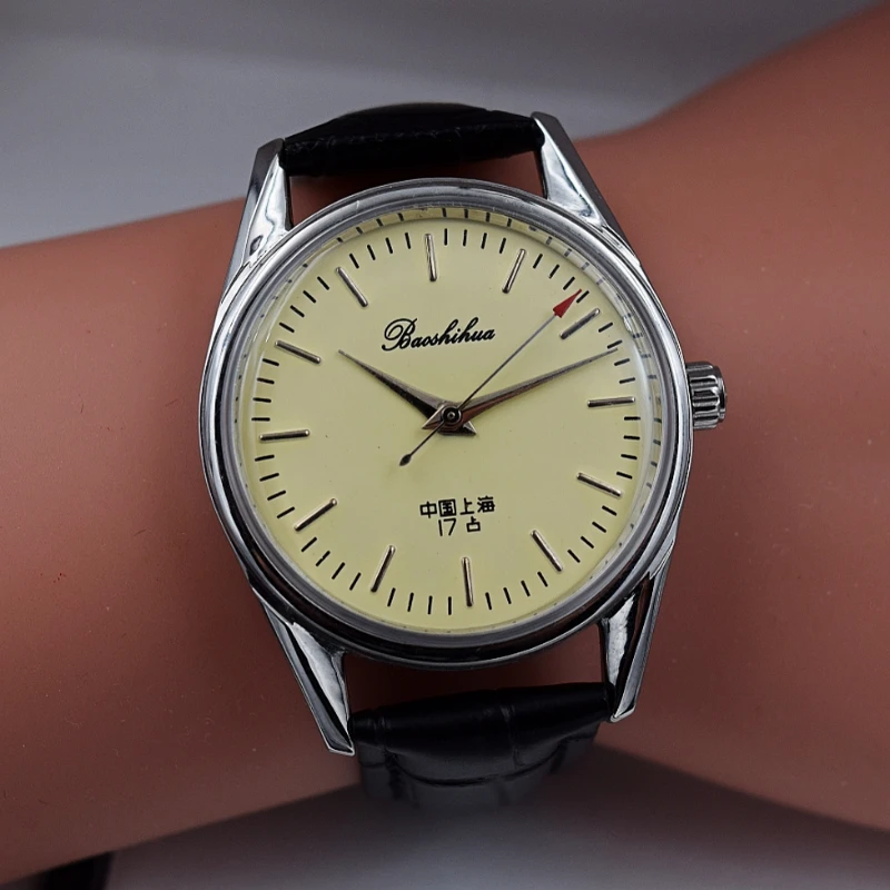 Vintage Collectible Watches - Orologio antico Shanghai per uomo Orologi