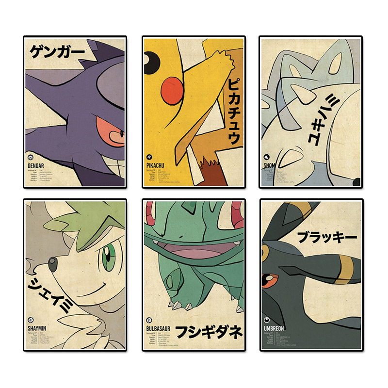 Vintage Pokemon Anime Figura T - Vintage Toys Collection recensione e prezzo