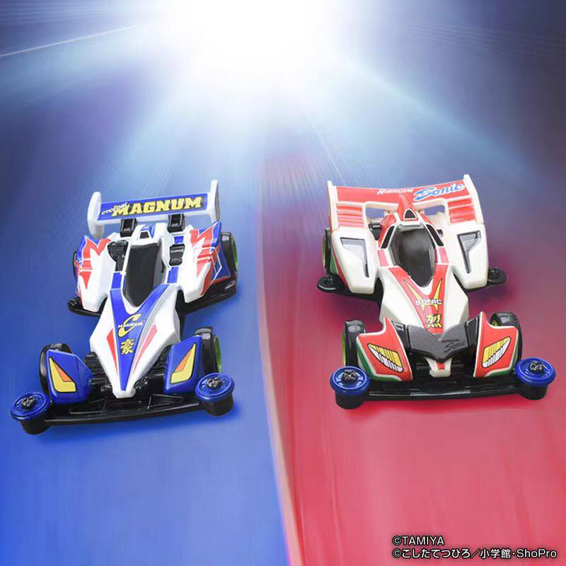 Disponibile Originale TOMY Tom - Vintage Collectible Model Cars recensione e prezzo