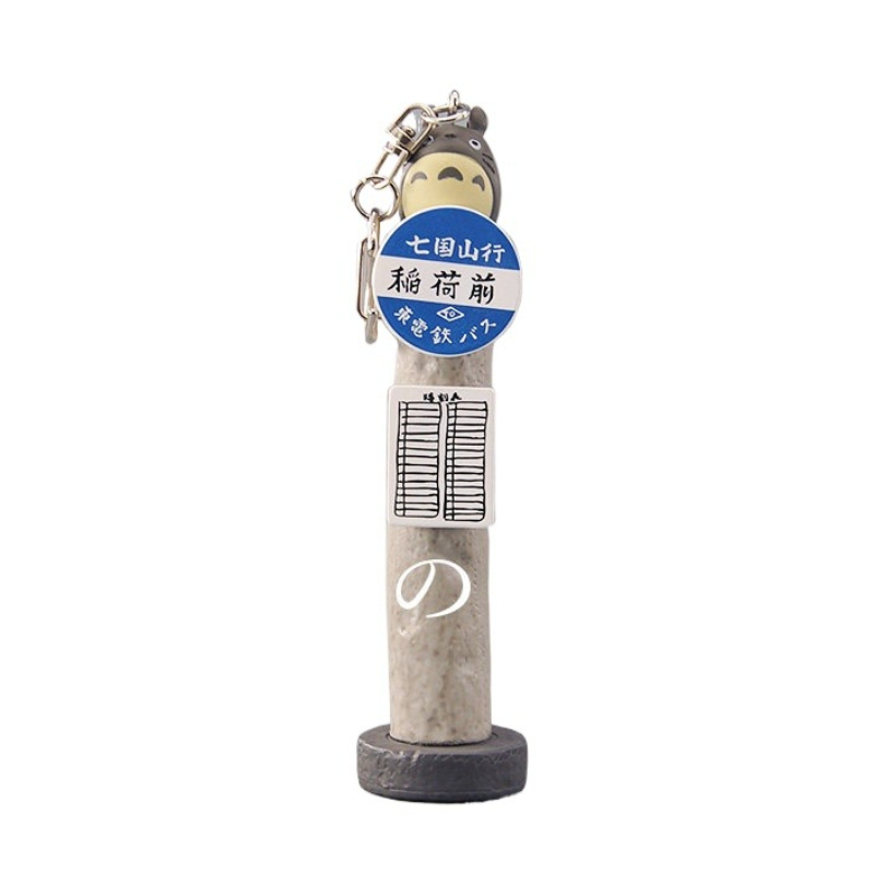 Autentico Ornamento Decorativo - Vintage Items Collection recensione e prezzo