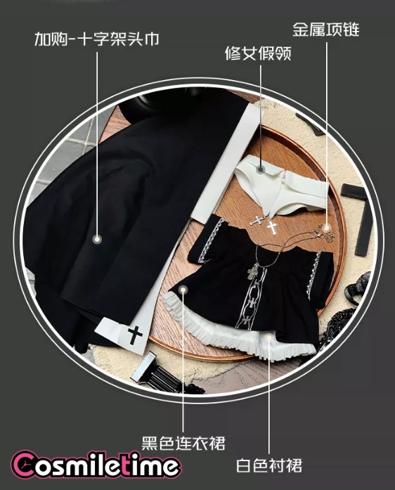 Vestito vintage bianco e nero  - Vintage Items Collection recensione e prezzo
