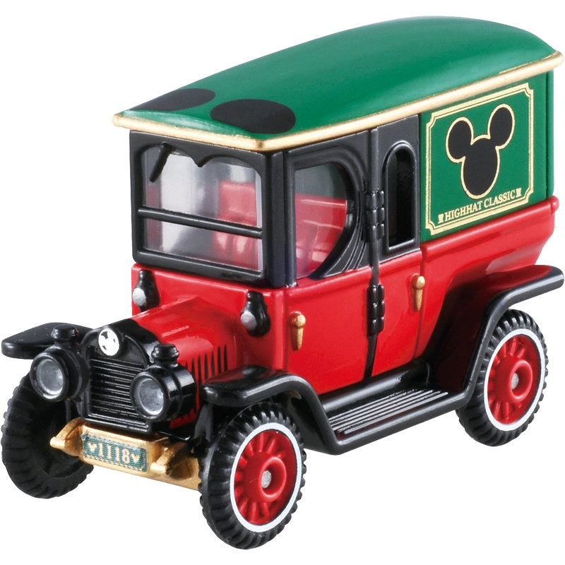 Originale TAKARA TOMY Dream To - Vintage Collectible Model Cars recensione e prezzo