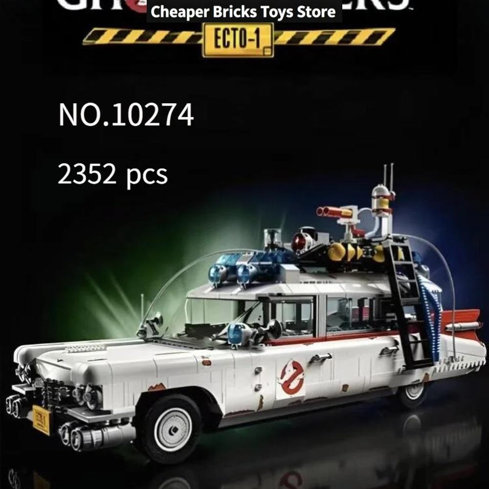 Economico Veicolo Retrò Statio - Vintage Collectible Cars recensione e prezzo