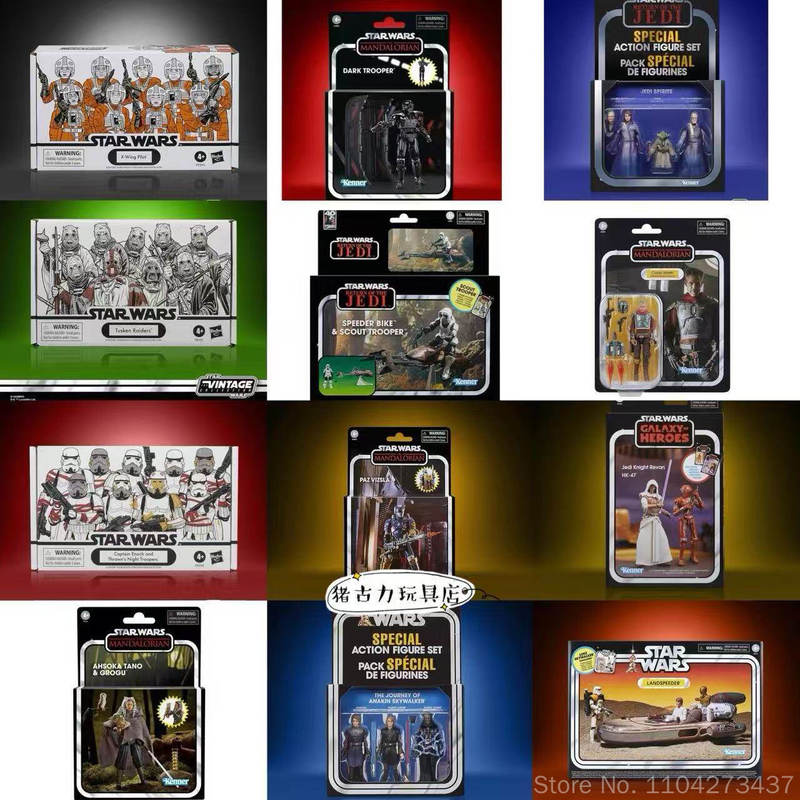 Hasbro Original Star Wars X Wi - Vintage Items Collection recensione e prezzo