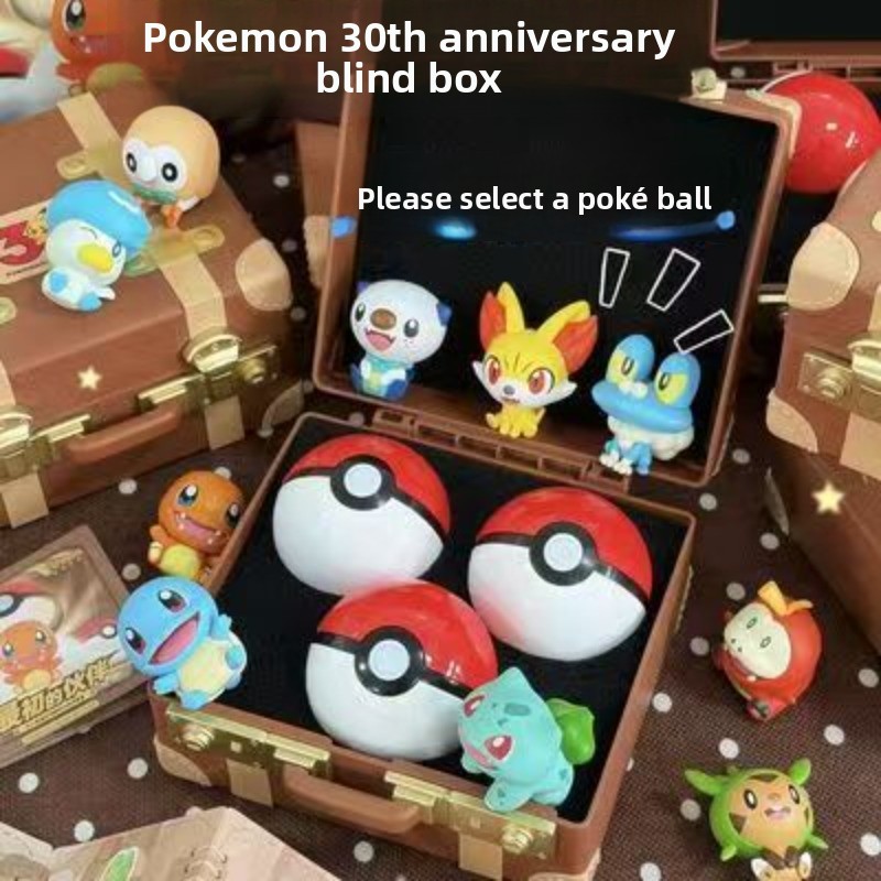 Con Scatola Pokémon First Part - Vintage Toys Collection recensione e prezzo