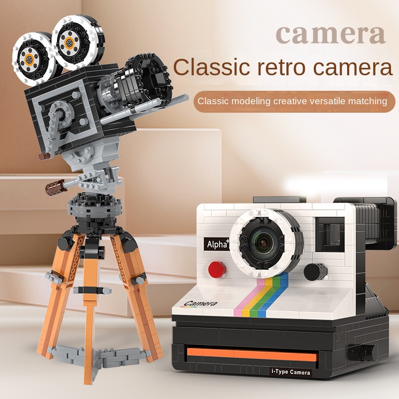 802 pz Mini Building Block Mod - Collectible Vintage Cameras recensione e prezzo