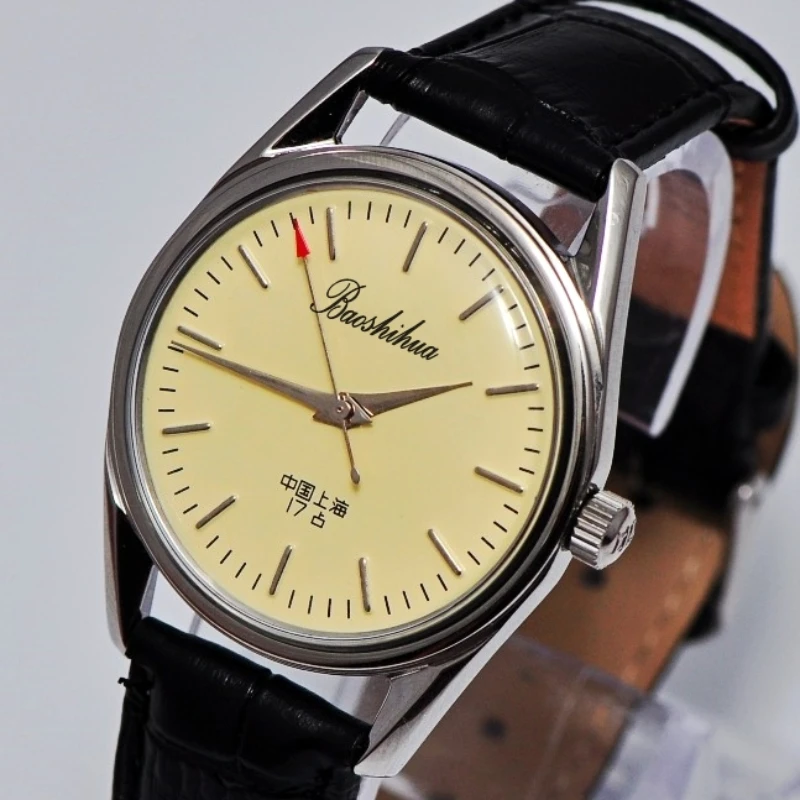 Orologio antico Shanghai per u - Vintage Collectible Watches recensione e prezzo