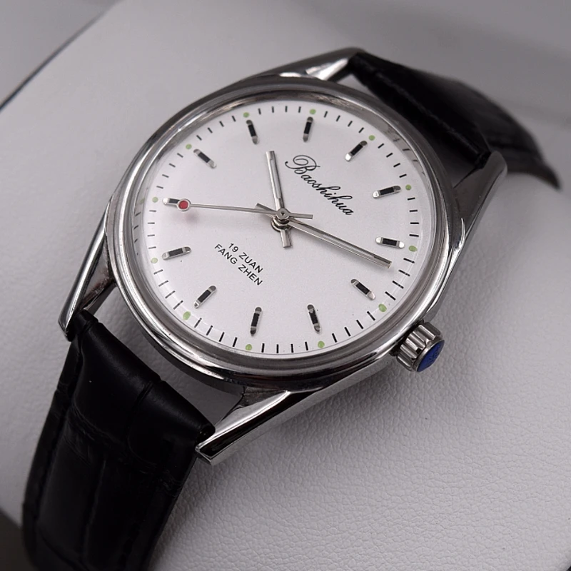 Orologio antico Shanghai per u - Vintage Collectible Watches recensione e prezzo